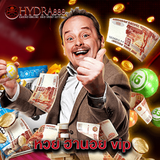 hydra888 หวย ฮานอย vip